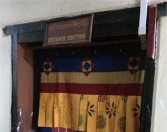 Revenue Section, District Administration, Thimphu 